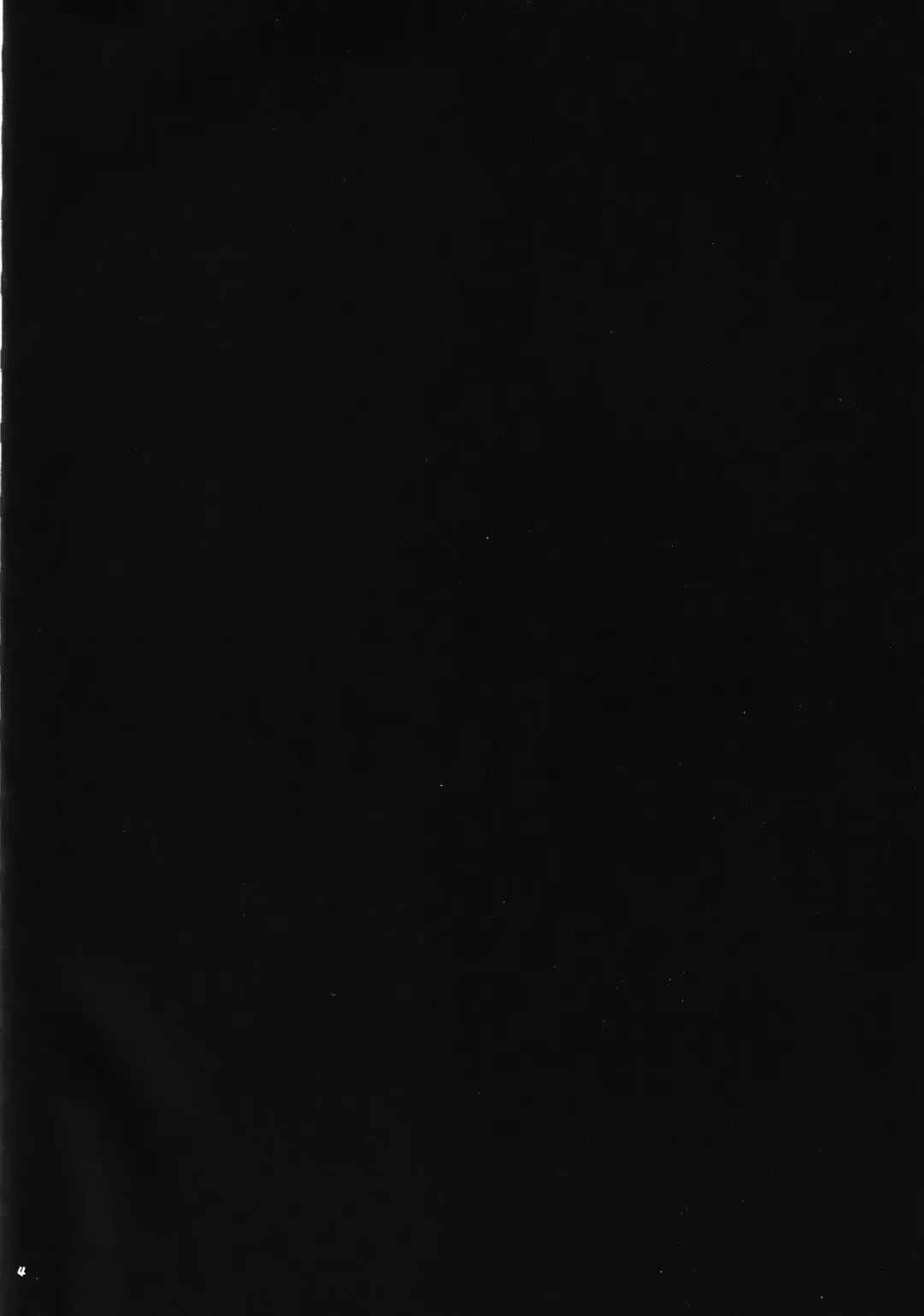 [Kimimaru] RE-TAKE 3 Fhentai - Page 4