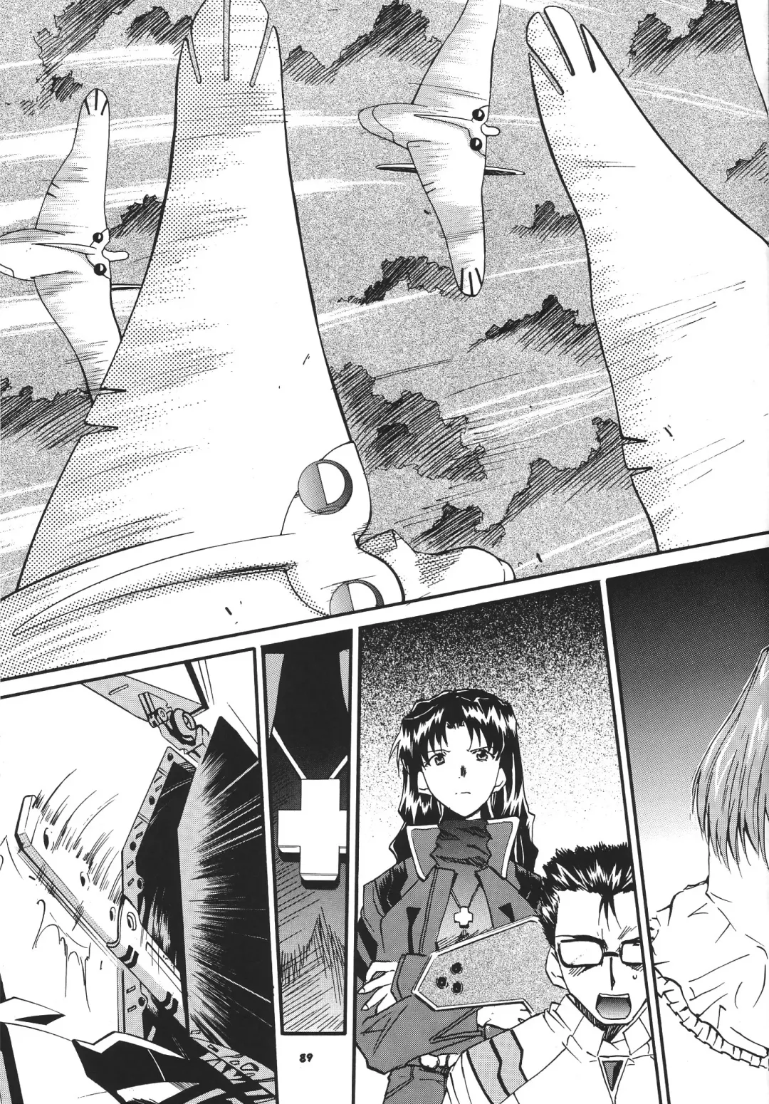 [Kimimaru] RE-TAKE 3 Fhentai - Page 94