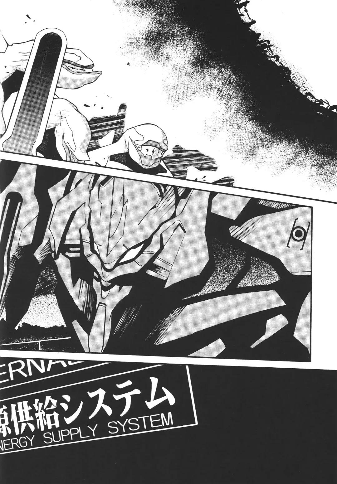 [Kimimaru] RE-TAKE 3 Fhentai - Page 95