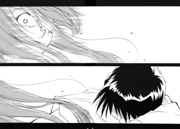 [Kimimaru] RE-TAKE 3 Fhentai - Page 27