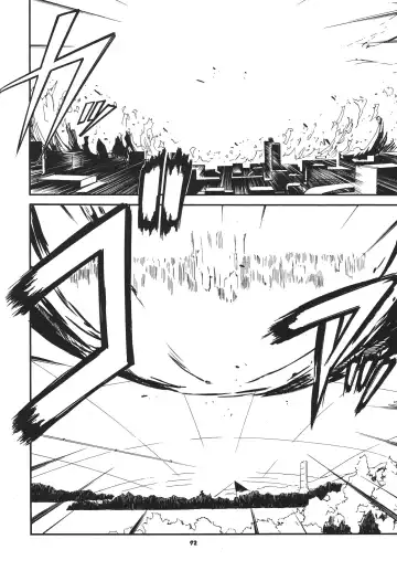 [Kimimaru] RE-TAKE 3 Fhentai - Page 75