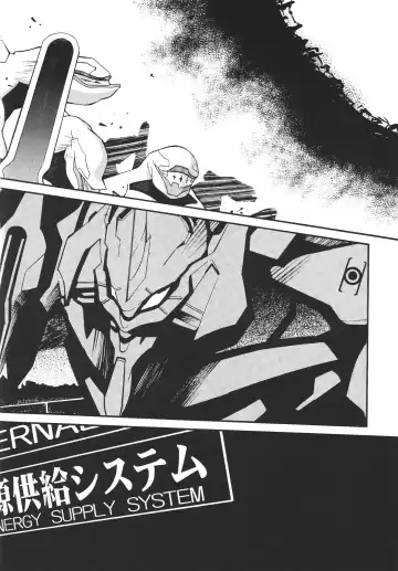 [Kimimaru] RE-TAKE 3 Fhentai - Page 95