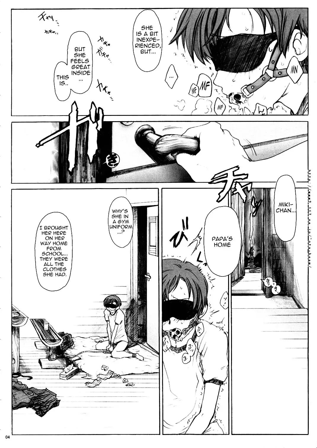 [Kuroinu - Ootsuka Mahiro - Sendaman] Koukin Shoujo 1 - Detention Girl 1 Fhentai - Page 3