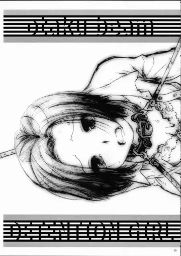 [Kuroinu - Ootsuka Mahiro - Sendaman] Koukin Shoujo 1 - Detention Girl 1 Fhentai - Page 25