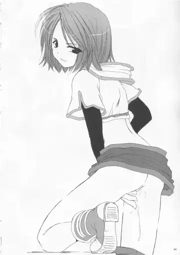 [Nakajima Yuka] D.L. Action 19 Fhentai - Page 4