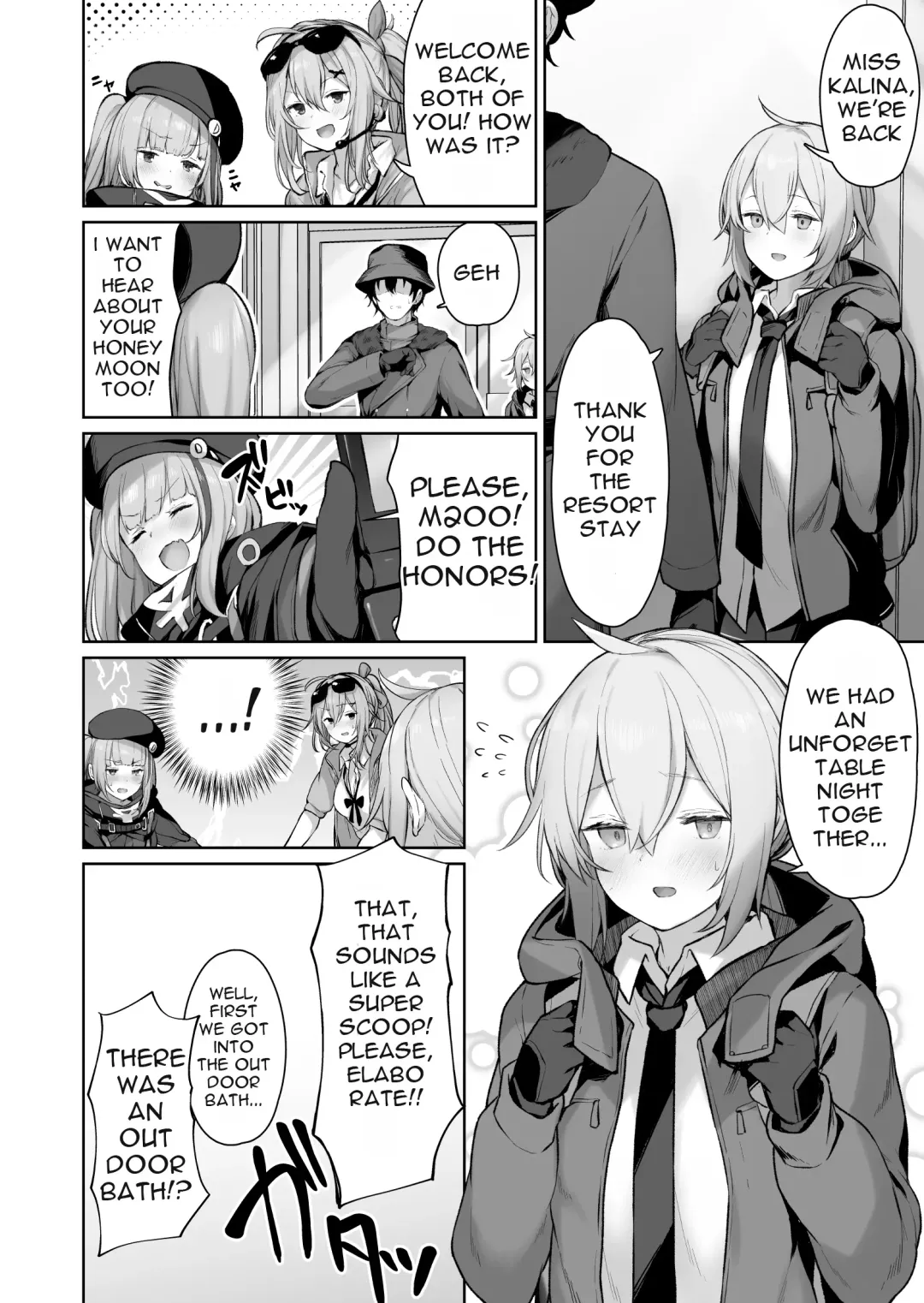 [Tobimura] M200 Fhentai.net - Page 16