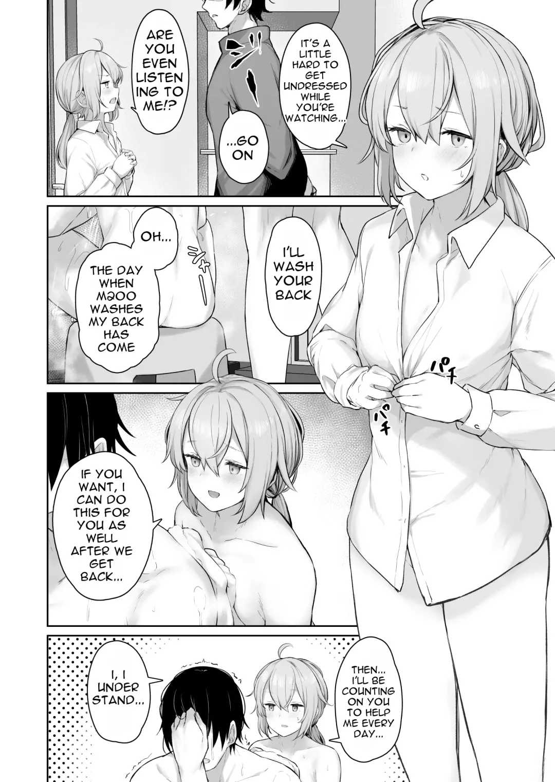 [Tobimura] M200 Fhentai.net - Page 2