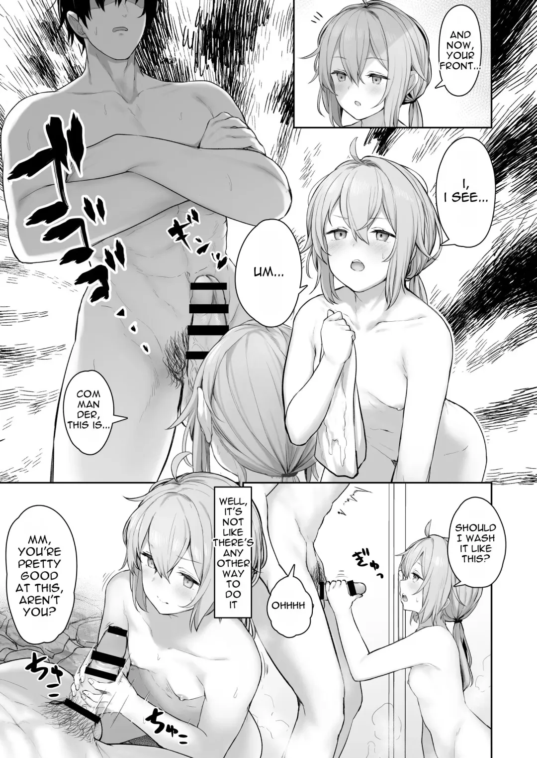 [Tobimura] M200 Fhentai.net - Page 3