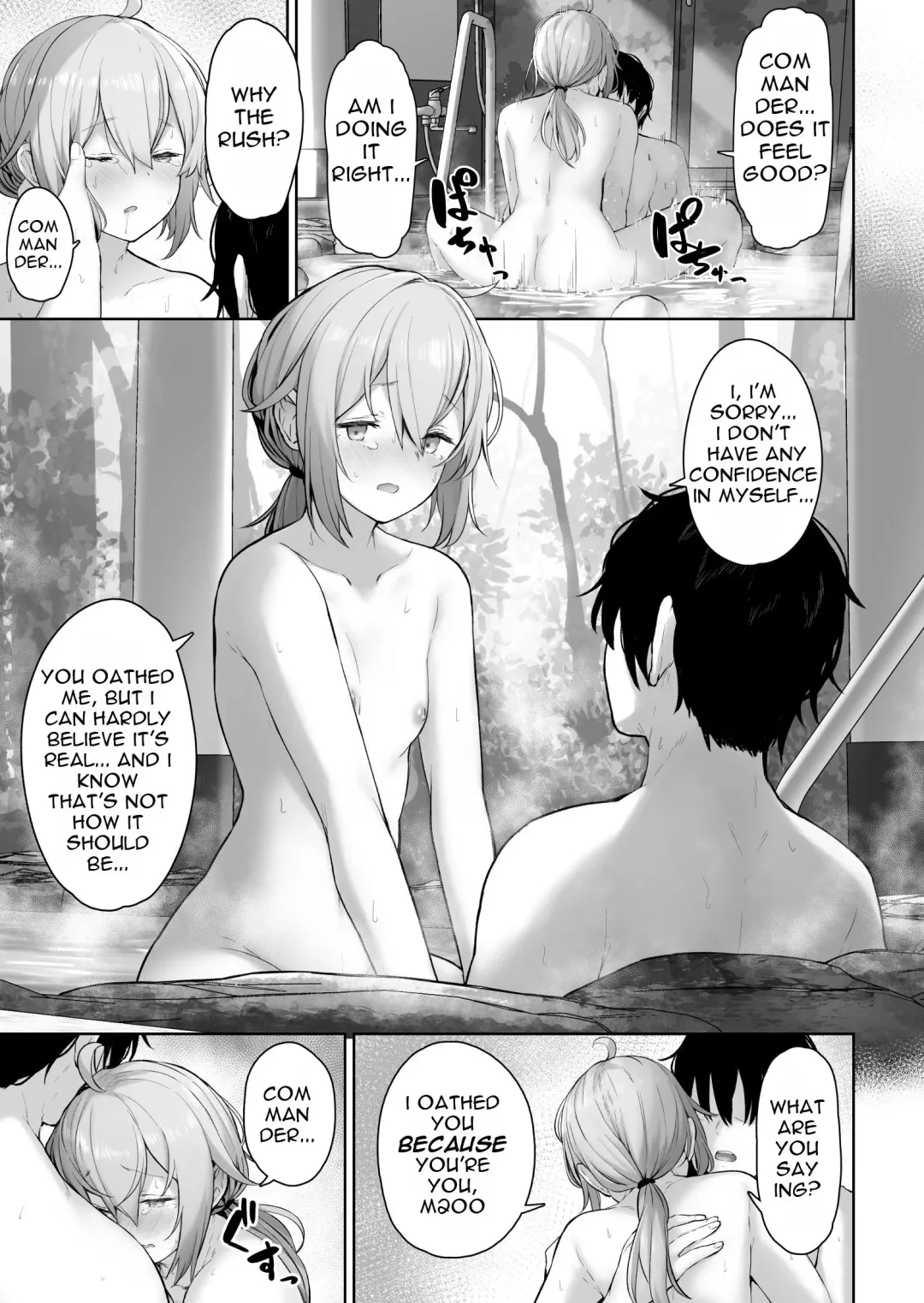 [Tobimura] M200 Fhentai.net - Page 9