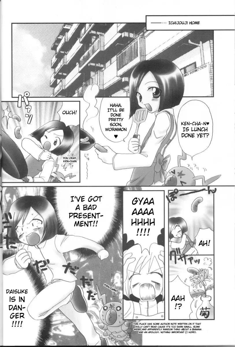 [Sasorigatame] Honey Cap Fhentai - Page 11