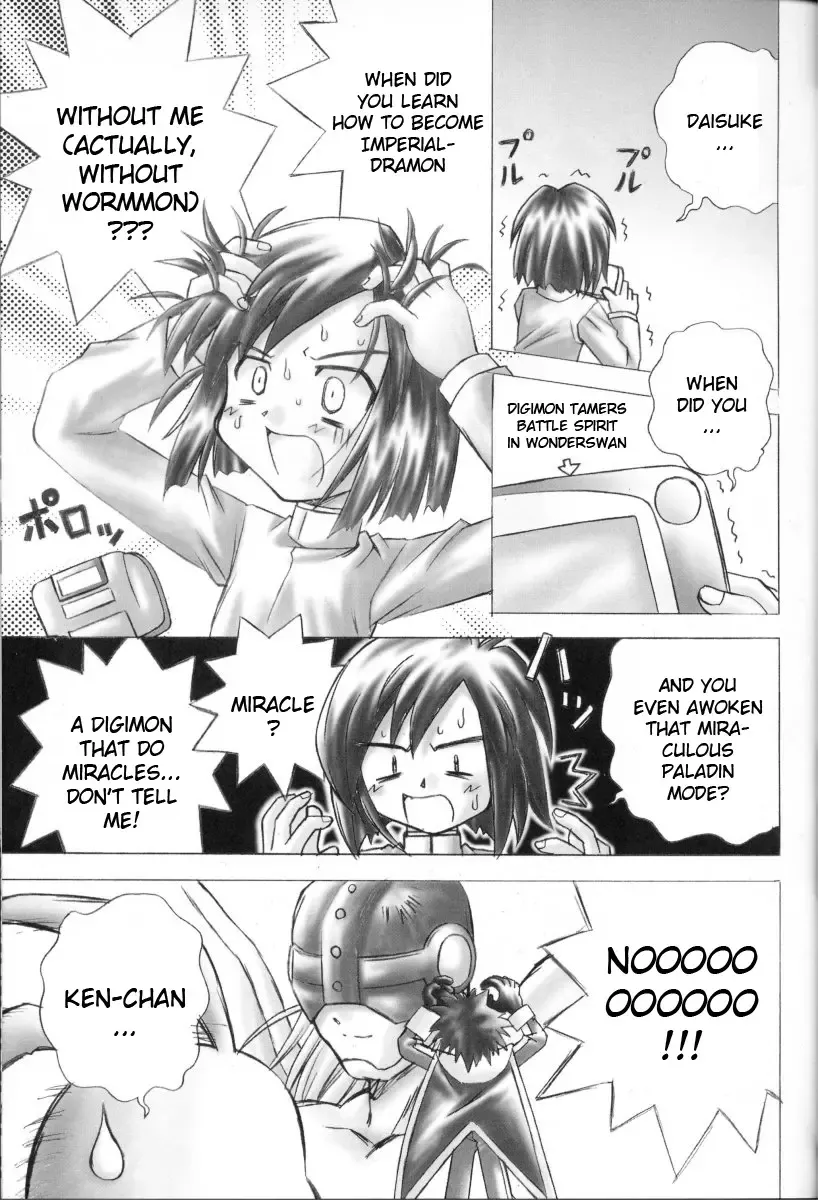 [Sasorigatame] Honey Cap Fhentai - Page 18