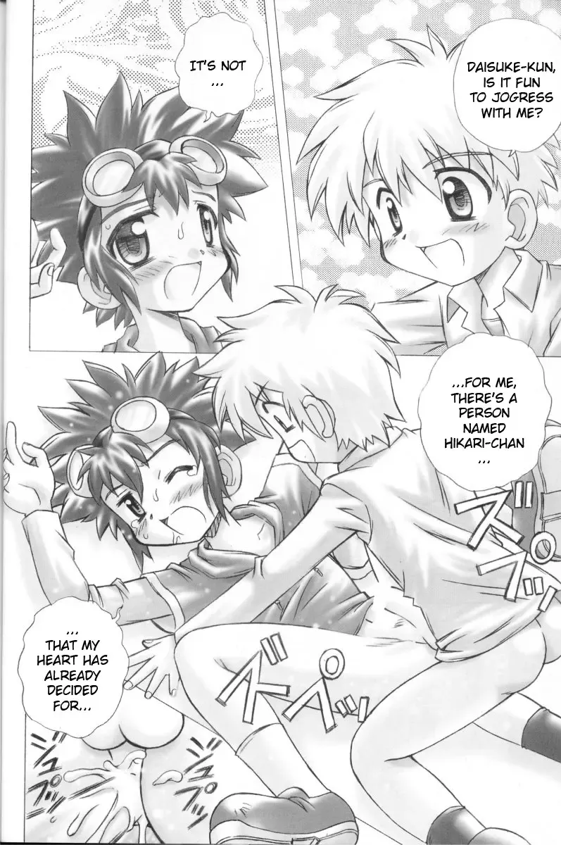 [Sasorigatame] Honey Cap Fhentai - Page 19