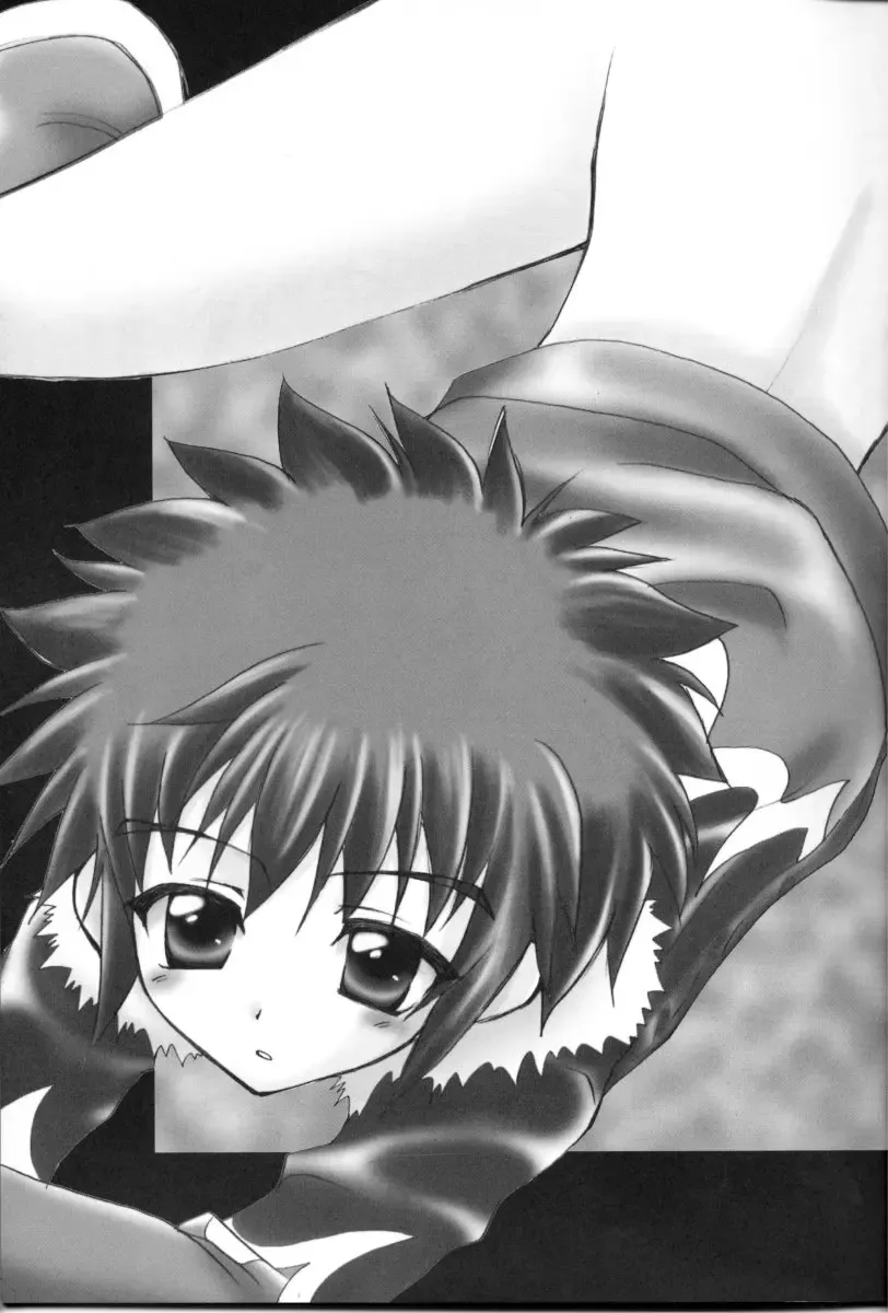 [Sasorigatame] Honey Cap Fhentai - Page 4