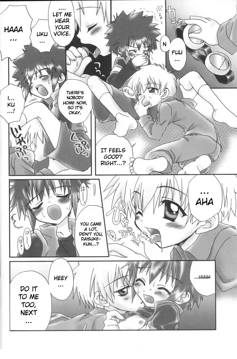 [Sasorigatame] Honey Cap Fhentai - Page 9