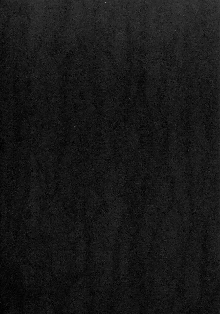 [Minazuki Juuzou] Tron-chan Kiki Ippatsu!!! Fhentai - Page 18