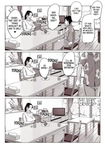 Bakunyuu Oyako o Kakushidori shita Kekka… | [Scandalous] What the Hidden Cameras Revealed of a Mother and Daughter with Big Tits... Fhentai.net - Page 17