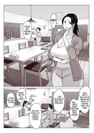 Bakunyuu Oyako o Kakushidori shita Kekka… | [Scandalous] What the Hidden Cameras Revealed of a Mother and Daughter with Big Tits... Fhentai.net - Page 3