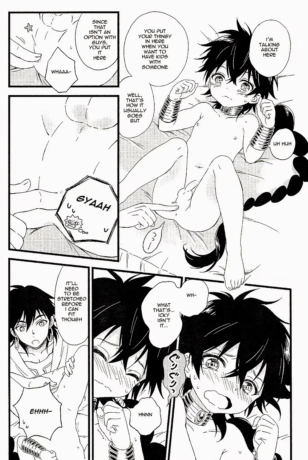 [Pappa] Oyajidomo ni wa Naisho dazo Fhentai.net - Page 22