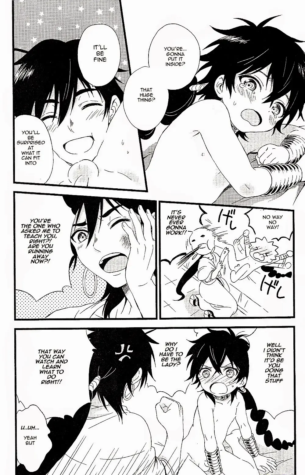 [Pappa] Oyajidomo ni wa Naisho dazo Fhentai.net - Page 23