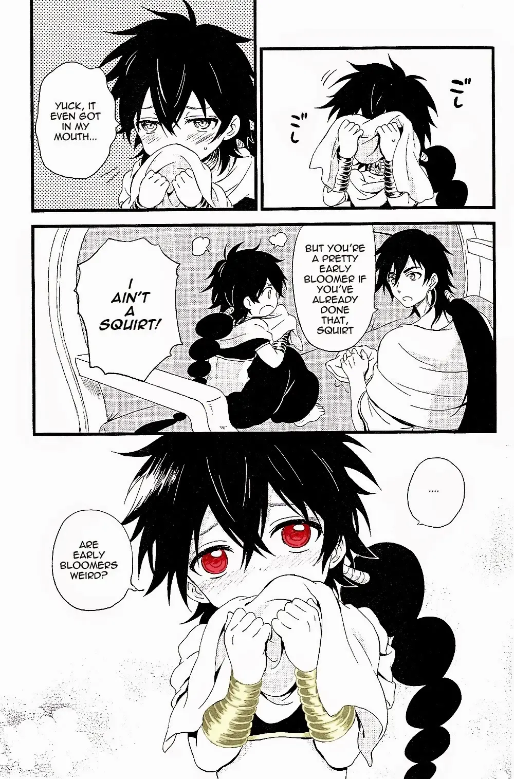 [Pappa] Oyajidomo ni wa Naisho dazo Fhentai.net - Page 7