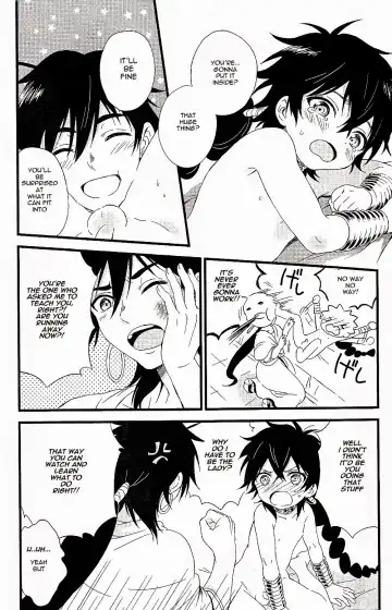 [Pappa] Oyajidomo ni wa Naisho dazo Fhentai.net - Page 23