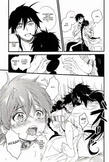 [Pappa] Oyajidomo ni wa Naisho dazo Fhentai.net - Page 27