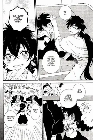 [Pappa] Oyajidomo ni wa Naisho dazo Fhentai.net - Page 8