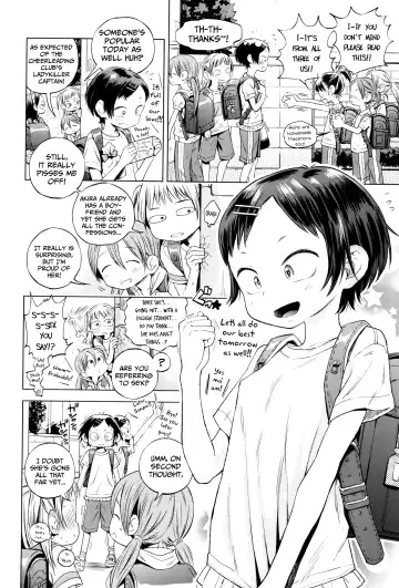 [Ponpon Itai] Icha Cheer Love! Akira-chan | Flirt-Cheer-Love! Go, Akira-chan Fhentai.net - Page 2