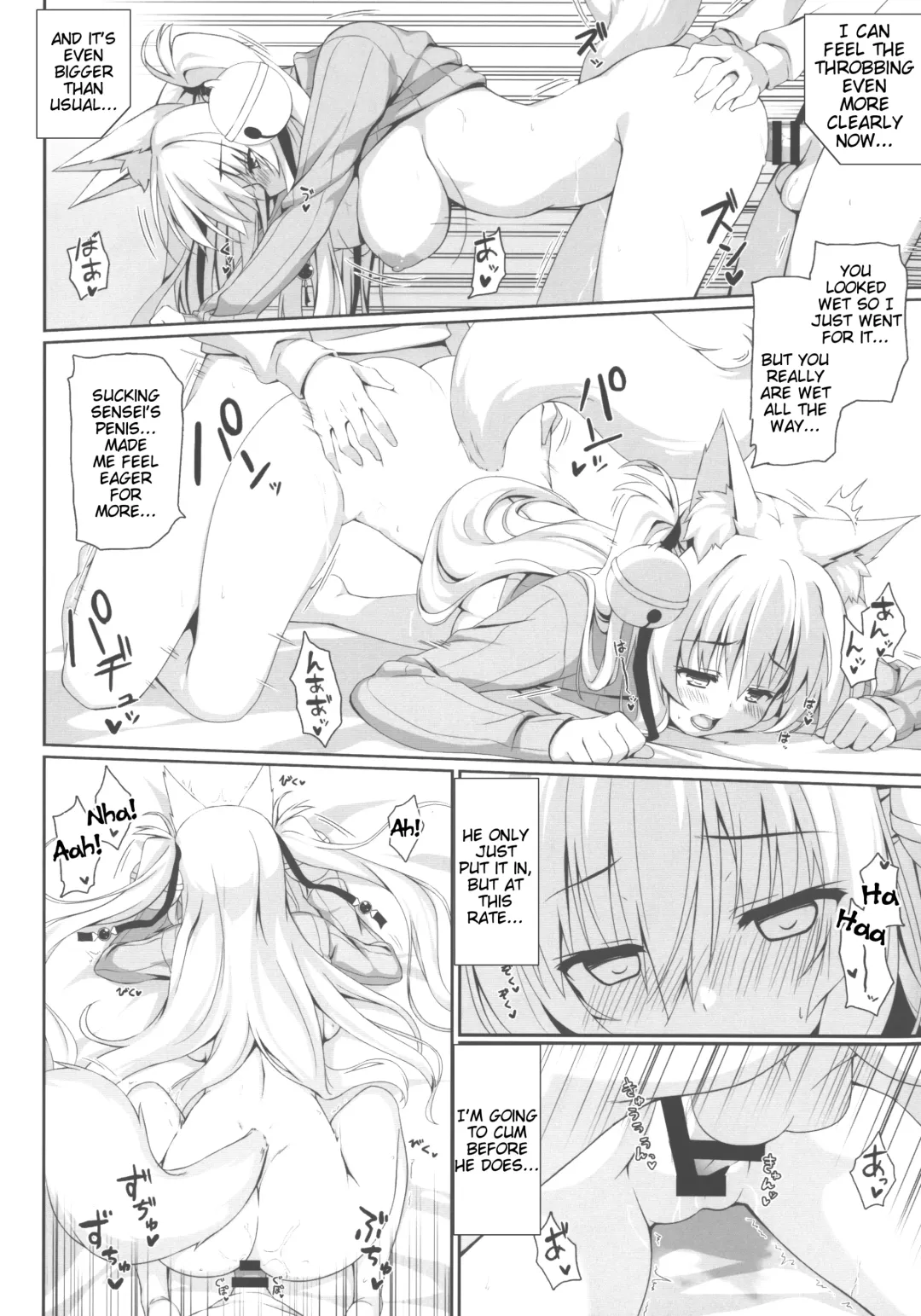 [Yuzuka] Motto Mofumofuru 3 Fhentai - Page 14