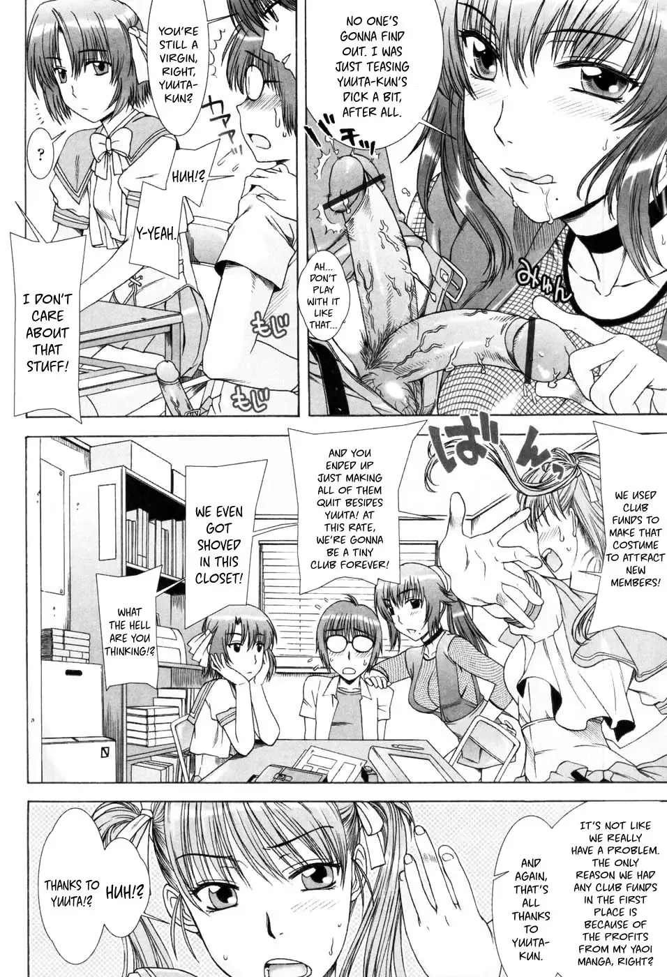 [Hanzaki Jirou] Yuuwaku no Hanazono | Flower Garden of Temptation Ch. 2 Fhentai.net - Page 4