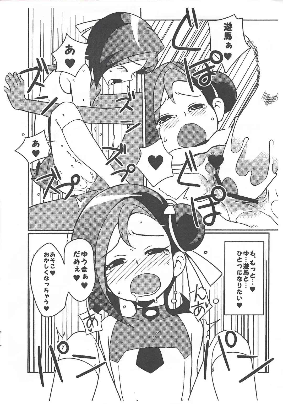 [Tamagoro] Yu-Gi-Oh ZEXAL Kotori-chan Bon Fhentai - Page 10