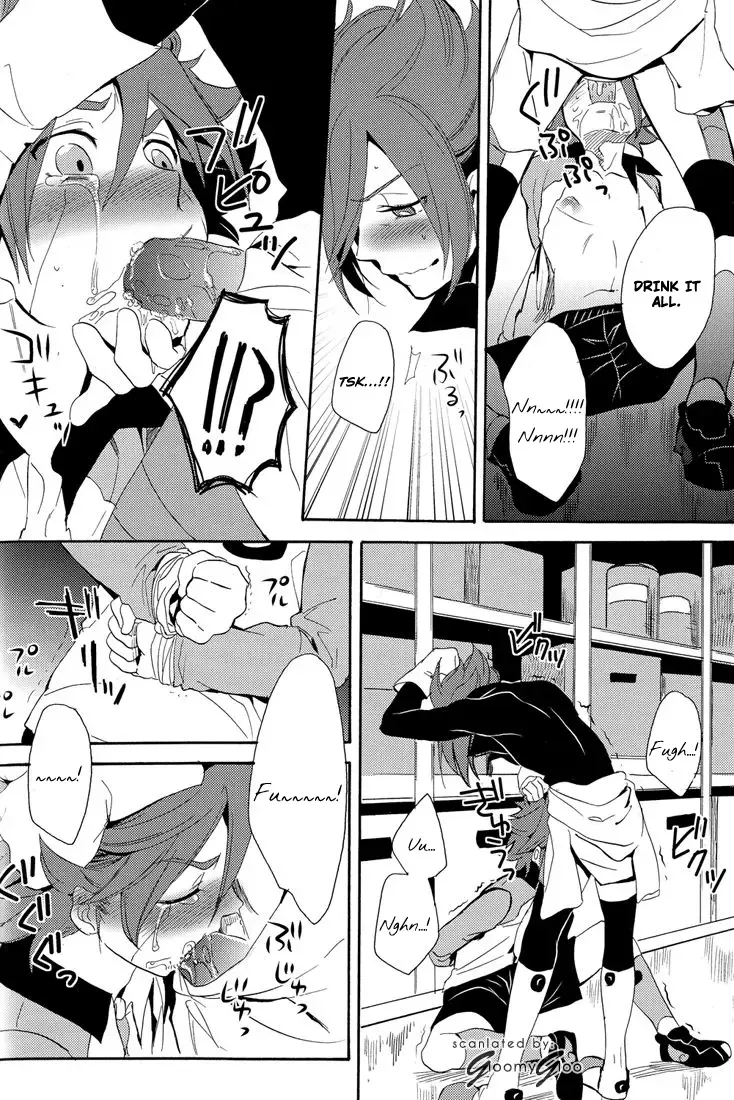 [Orishima Kei] Naimono nedari | Asking for Too Much Fhentai - Page 12