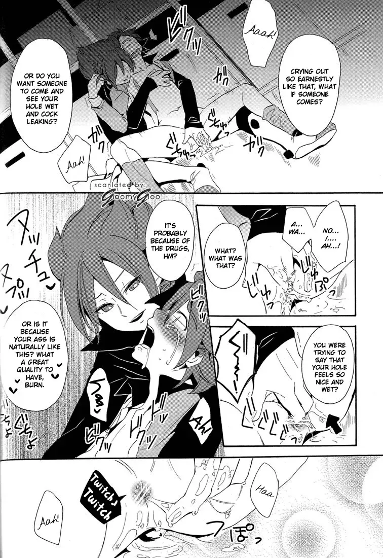 [Orishima Kei] Naimono nedari | Asking for Too Much Fhentai - Page 30