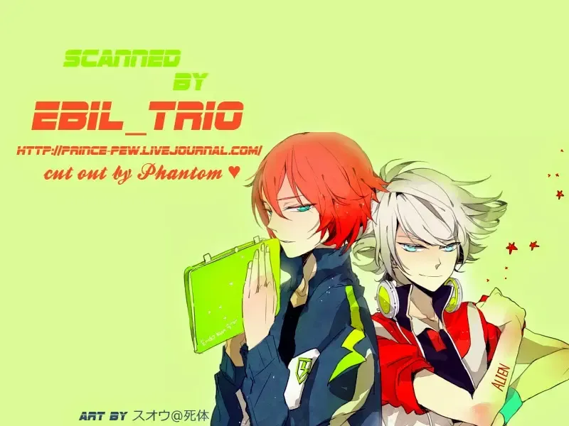 [Orishima Kei] Naimono nedari | Asking for Too Much Fhentai - Page 64