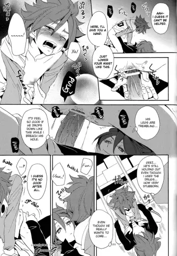 [Orishima Kei] Naimono nedari | Asking for Too Much Fhentai - Page 37