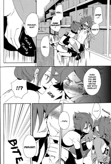 [Orishima Kei] Naimono nedari | Asking for Too Much Fhentai - Page 4