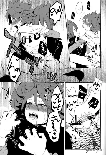 [Orishima Kei] Naimono nedari | Asking for Too Much Fhentai - Page 41