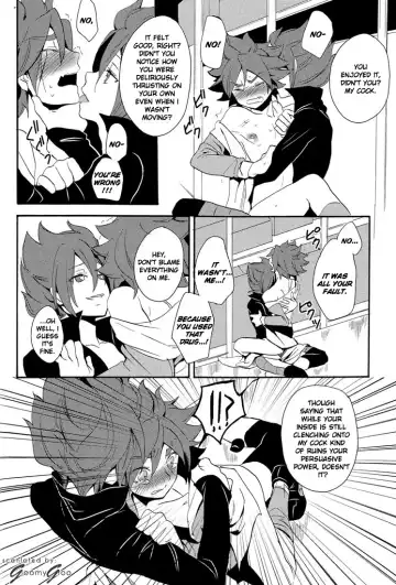 [Orishima Kei] Naimono nedari | Asking for Too Much Fhentai - Page 46