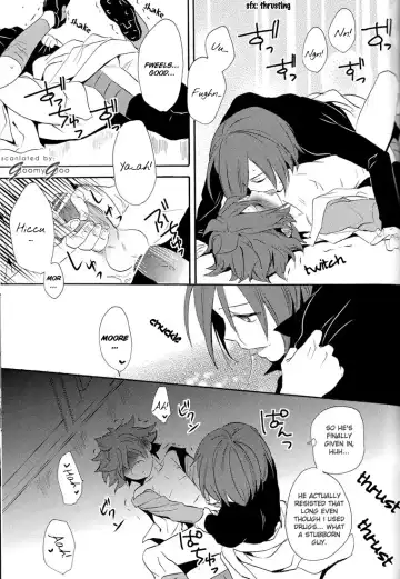 [Orishima Kei] Naimono nedari | Asking for Too Much Fhentai - Page 55