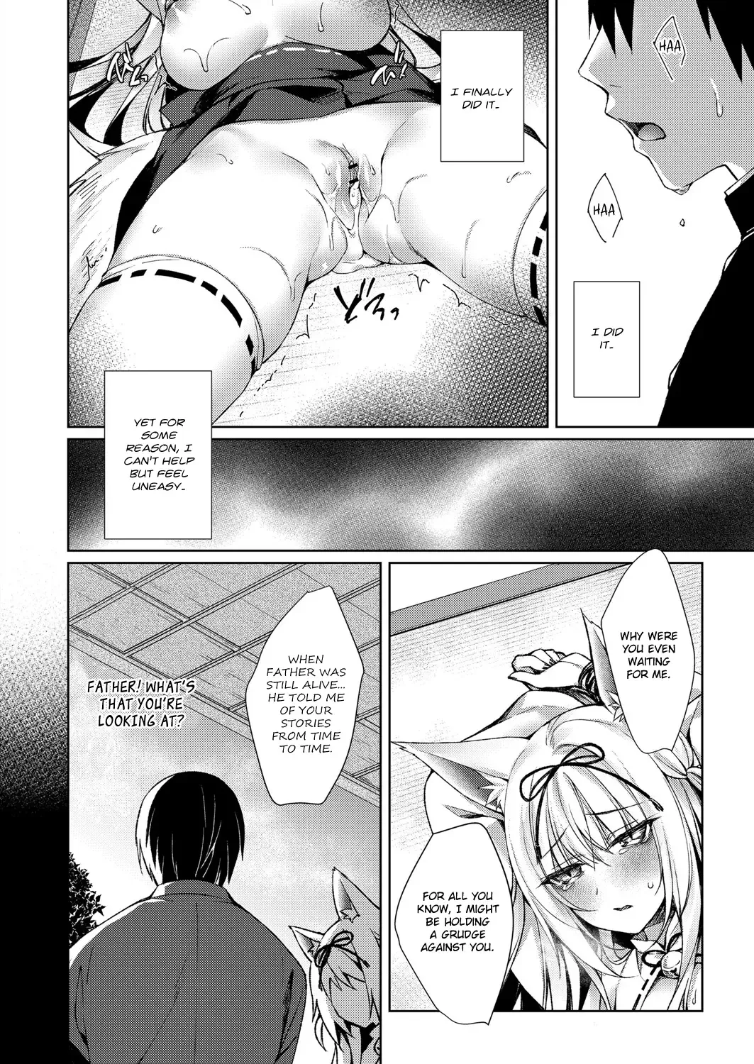 [Sorai Shinya] Kitsune no Mukoiri | Marrying into a Fox's Family Fhentai - Page 20