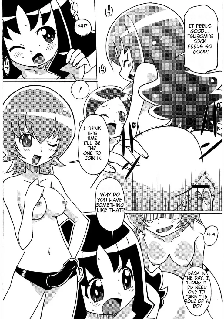 [Shiramayumi] Magejun 26 Fhentai.net - Page 20