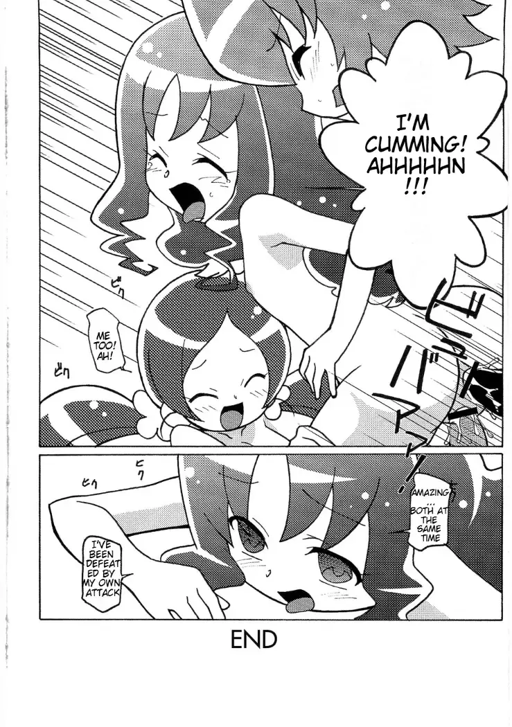 [Shiramayumi] Magejun 26 Fhentai.net - Page 22