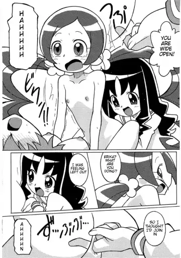 [Shiramayumi] Magejun 26 Fhentai.net - Page 14