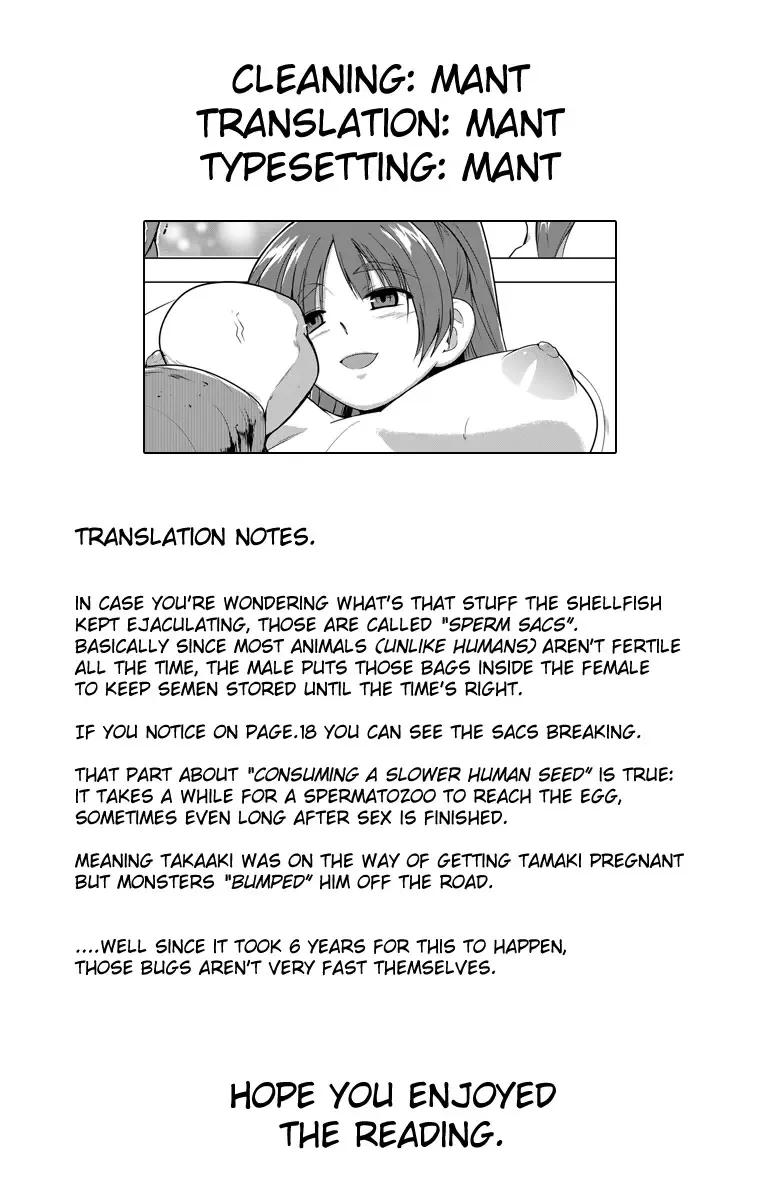 [Chiba Tetsutarou] Tamaki no Himegoto 3 Fhentai - Page 27