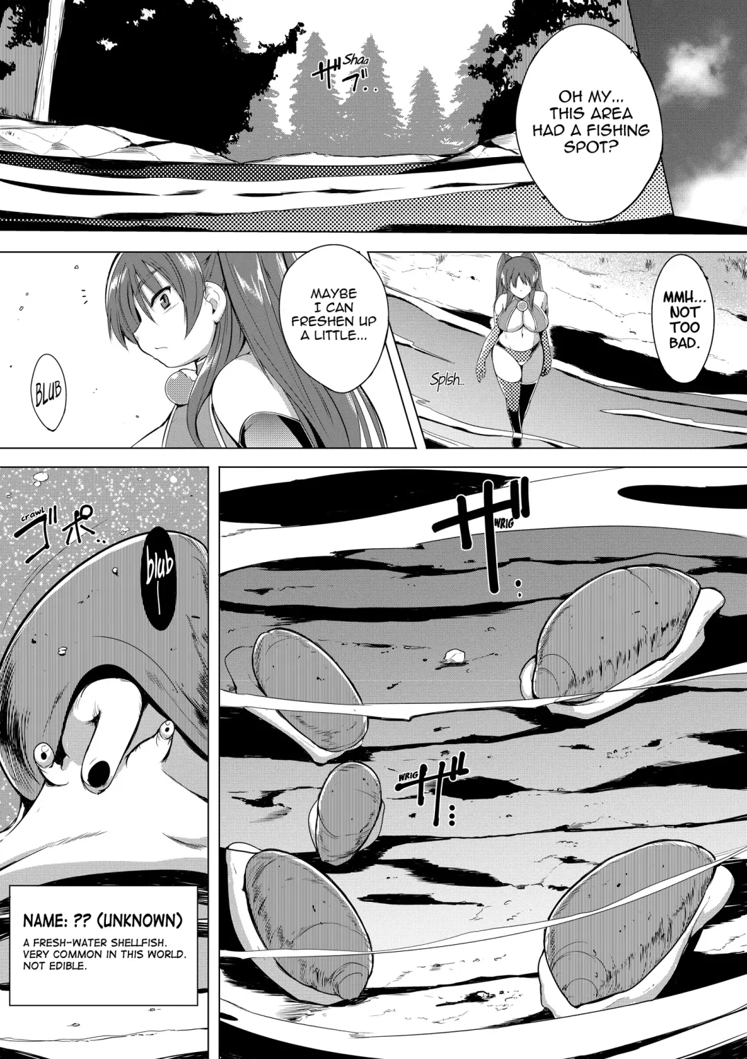 [Chiba Tetsutarou] Tamaki no Himegoto 3 Fhentai - Page 3