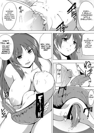 [Chiba Tetsutarou] Tamaki no Himegoto 3 Fhentai.net - Page 21