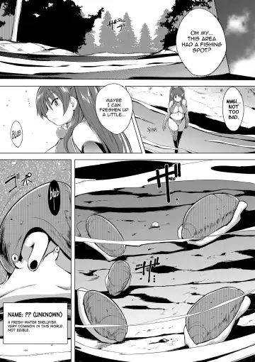 [Chiba Tetsutarou] Tamaki no Himegoto 3 Fhentai.net - Page 3