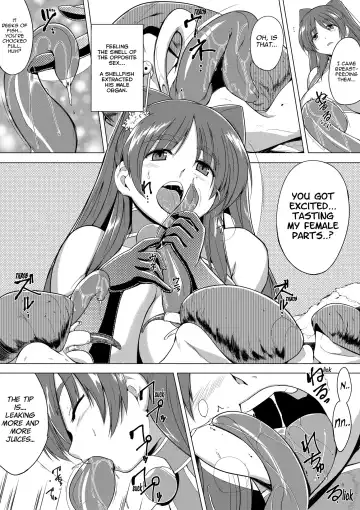 [Chiba Tetsutarou] Tamaki no Himegoto 3 Fhentai.net - Page 7