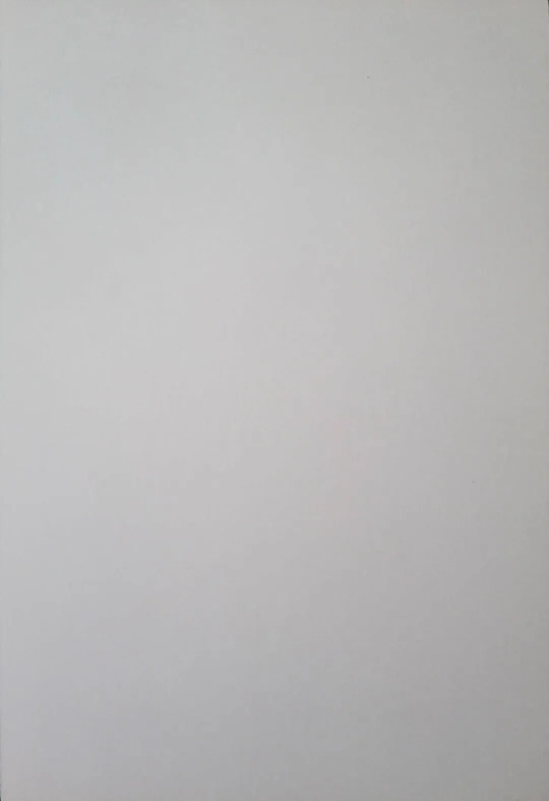 [Arima Keitarou - Kuroinu Juu] ED -EDWARD WONG HAU PEPELU TIVRUSKY IV- Fhentai - Page 2