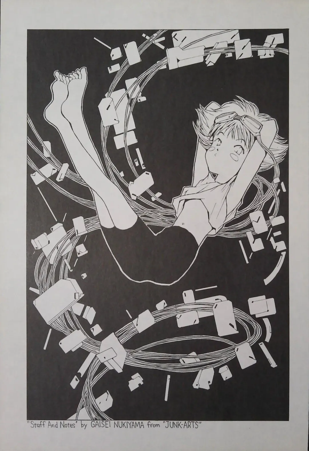 [Arima Keitarou - Kuroinu Juu] ED -EDWARD WONG HAU PEPELU TIVRUSKY IV- Fhentai - Page 9